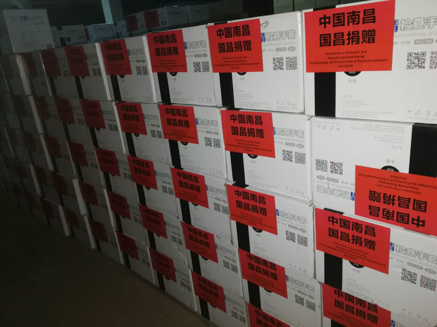 &#38647;&#31454;&#25216;&#40;&#20013;&#22269;&#41;&#23448;&#26041;&#32593;&#31449;&#45;&#30331;&#24405;&#20837;&#21475;
