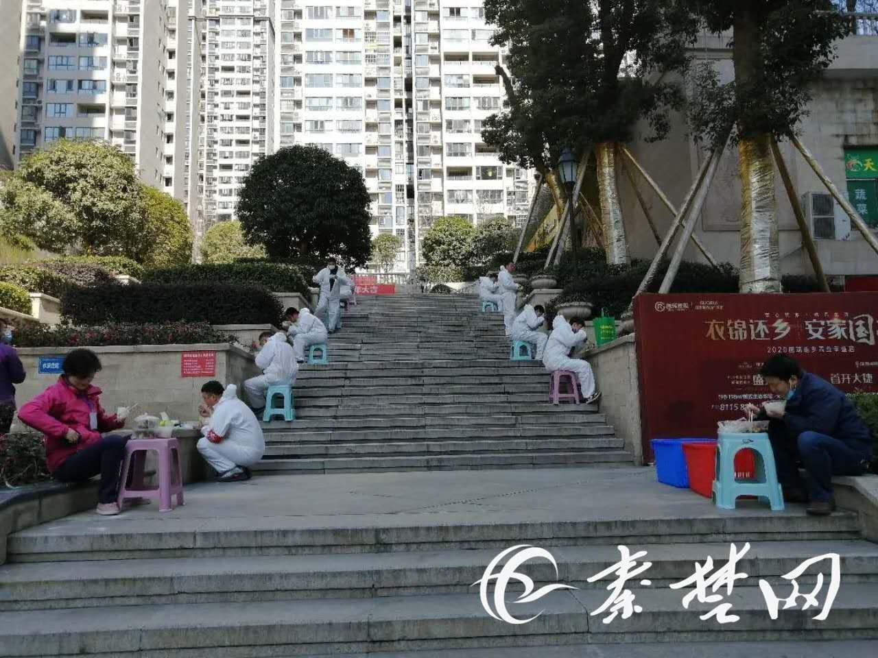 &#38647;&#31454;&#25216;&#40;&#20013;&#22269;&#41;&#23448;&#26041;&#32593;&#31449;&#45;&#30331;&#24405;&#20837;&#21475;