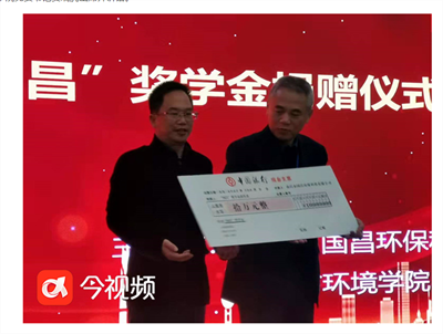 &#38647;&#31454;&#25216;&#40;&#20013;&#22269;&#41;&#23448;&#26041;&#32593;&#31449;&#45;&#30331;&#24405;&#20837;&#21475;
